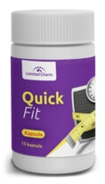 Quick Fit Kapsüller Türkiye
